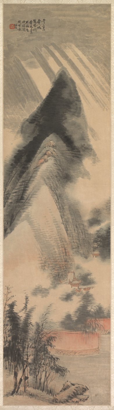 Tájkép alkotó: Yu Ren