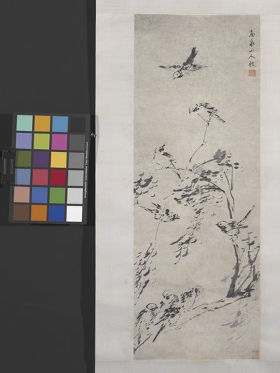 9 madár az ágakon (tinta papíron) alkotó: Yu Zhang