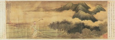 The Poet Wang Shizhen alkotó: Yu Zhiding