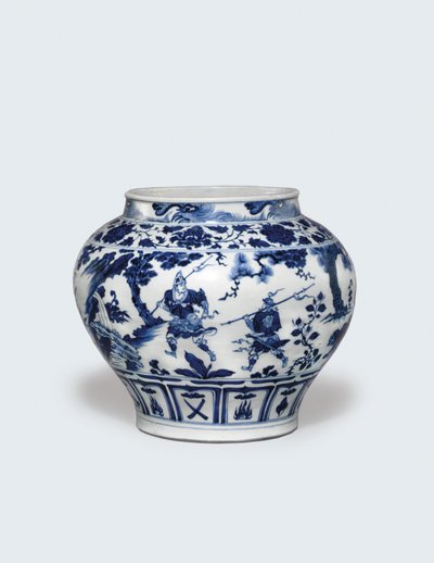 Egy kivételesen ritka és fontos kék-fehér tégely, a Guan alkotó: Yuan Dynasty Chinese School