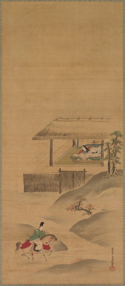 Minamoto no Nakakuni meglátogatja Lady Kogot, függő tekercsek triptichonja, 1600-as évek vége (tinta és szín a selyemen) alkotó: Yukinobu Kiyohara