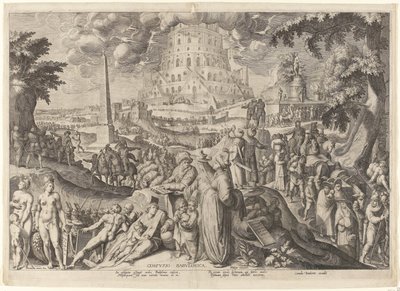 Babilóniai zűrzavar Confvsio Babvlonica (cím az objektumon) alkotó: Zacharias Dolendo