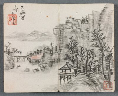 Miniatűr album figurákkal és tájjal (Cliff Landscape with Bridge) alkotó: Zeng Yandong