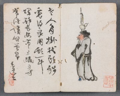 Miniatűr album figurákkal és tájjal (Férfi bottal) alkotó: Zeng Yandong