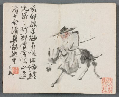 Miniatűr album figurákkal és tájjal (Öreg a szamáron) alkotó: Zeng Yandong