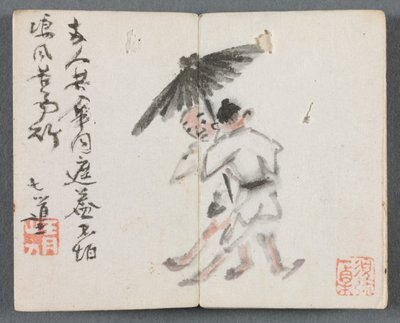 Miniatűr album figurákkal és tájjal (két férfi esernyővel) alkotó: Zeng Yandong