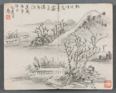Miniatűr album figurákkal és tájkép Táj dombbal, 1822. alkotó: Zeng Yangdong