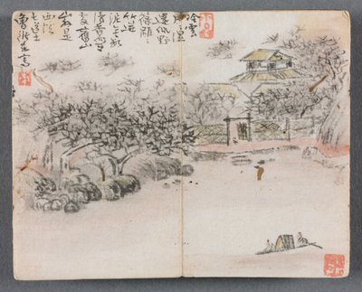Miniatűr album figurákkal és tájkép két csónakossal, 1822. alkotó: Zeng Yangdong