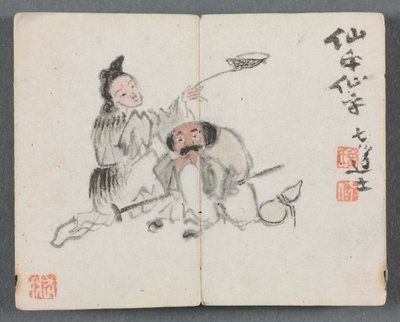 Miniatűr album figurákkal és tájjal, férfi és nő, 1822. alkotó: Zeng Yangdong