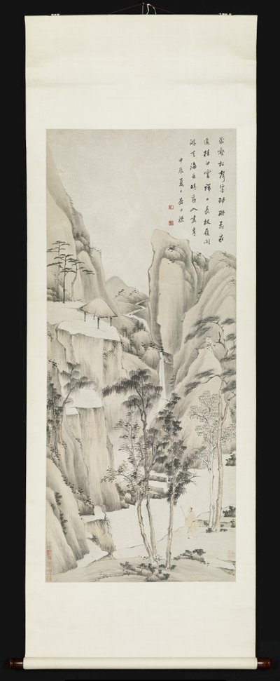 Tájkép figurákkal (tus és szín, papír) alkotó: Zha Shibiao