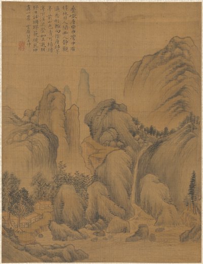 Táj, 1775. alkotó: Zhai Dakun