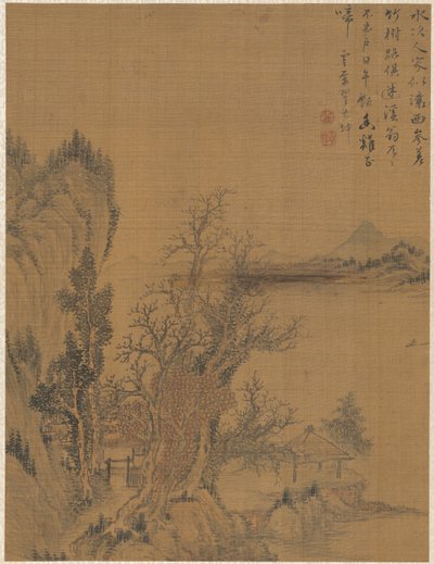 Táj, 1775. alkotó: Zhai Dakun