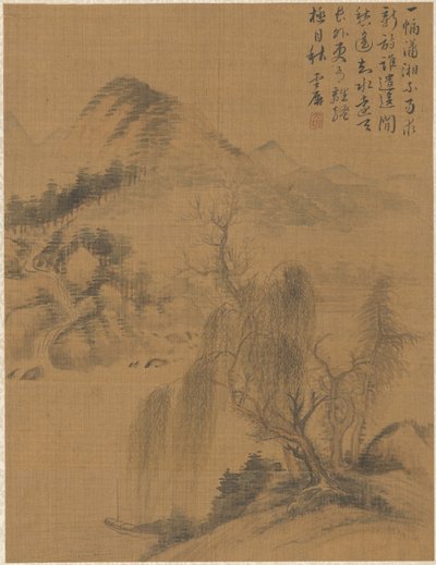 Táj, 1775. alkotó: Zhai Dakun