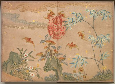 Asztali album: Virág és madár festmények (Denevérek, sziklák, virágok ovális kalligráfia) alkotó: Zhang Ruoai