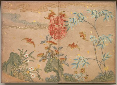 Asztali album: Virág és madár festmények Denevérek, sziklák, virágok ovális kalligráfia, 18. század. alkotó: Zhang Ruoai
