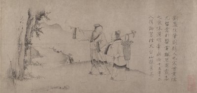 Liu Chen és Ruan Zhao belép a Tiantai-hegységbe. alkotó: Zhao Cangyun