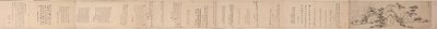 Bambusz, sziklák és magányos orchideák, 1271-1368. alkotó: Zhao Mengfu