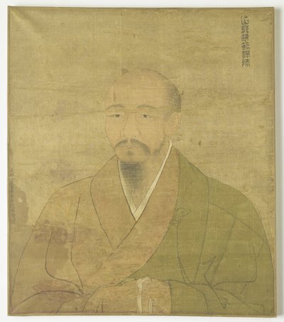 Wu-Chun Fan zen pap-festő portréja. alkotó: Zhao Yongxian