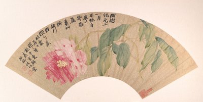 Bazsarózsa, 1862-ben. alkotó: Zhao Zhiqian