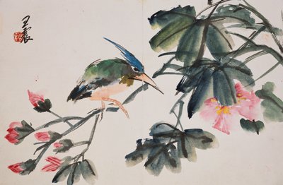 Levél virág- és madárfestményeket tartalmazó albumból alkotó: Zhen Wang
