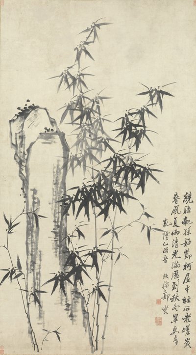 Bambusz és szikla, 1765. alkotó: Zheng Xie