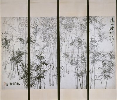 Ködös bambusz egy távoli hegyen, 1753-ban. alkotó: Zheng Xie