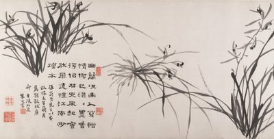 Orchideák és bambusz, 1742-ben. alkotó: Zheng Xie