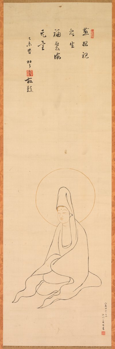Fehér köpenyes Guanyin, 1200-as évek vége – 1300-as évek eleje. alkotó: Zhongfeng Mingben