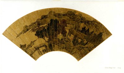 Tájkép alkotó: Zhou Chen