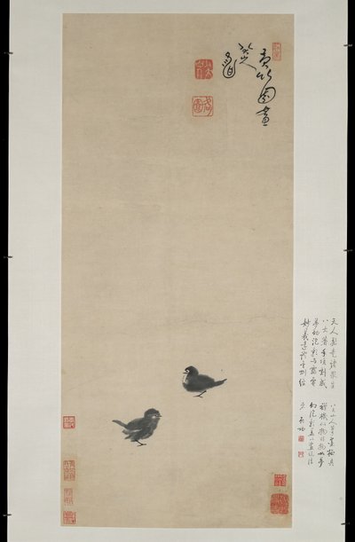 Two Chicks, 1694 körül (tinta papíron) alkotó: Zhu Da