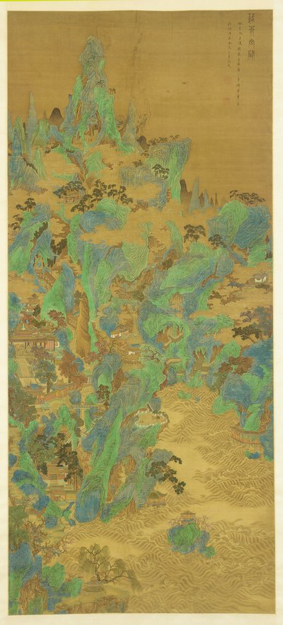 Penglai palotái és kaputornyai, 1683. alkotó: Zhu Dan