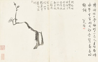 Tájképek és virágok, hat leveles album alkotó: Zhu da Bada Shanren