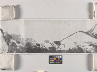 Lotus Pond (tinta papíron) alkotó: Zhu da Bada Shanren