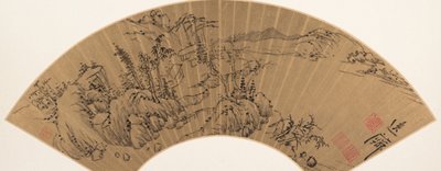 Táj, 17. század közepe. alkotó: Zou Zhilin