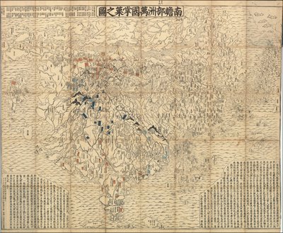 1710-es japán világtérkép alkotó: Zuda Rokashi Hotan