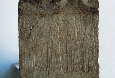 Eumenidész, fogadalmi dombormű, Argos, Görögország, görög civilizáció, Kr.e. 3. század alkotó: William Walcutt