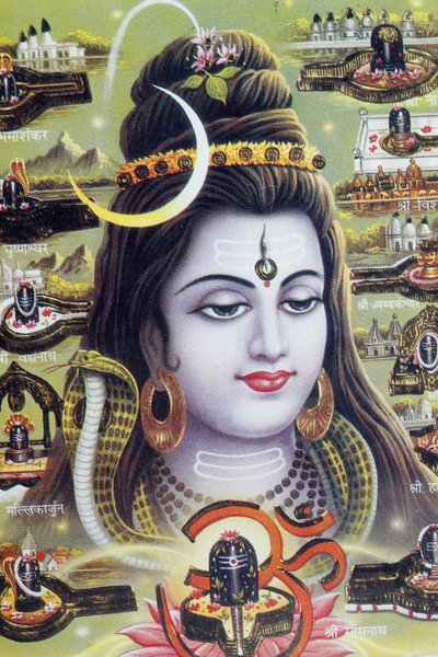 Shiva, az átalakulás vagy pusztulás hindu istene. alkotó: . .