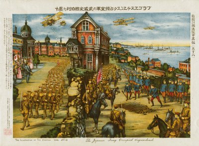 A japán hadsereg elfoglalta Vragaeschenszket alkotó: . .