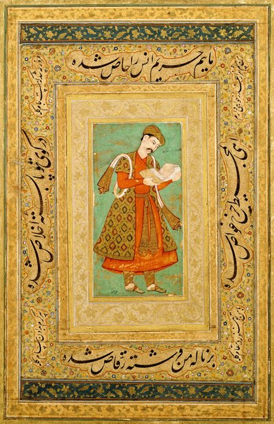 Udvari portré, 1590-1605 körül alkotó:   Manohar