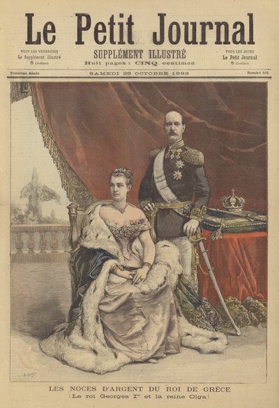 I. György király és Olga görög királynő ezüst házassági évfordulója alkotó: after Henri Meyer