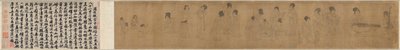 A Palotában alkotó: after a work attributed to Zhou Wenju