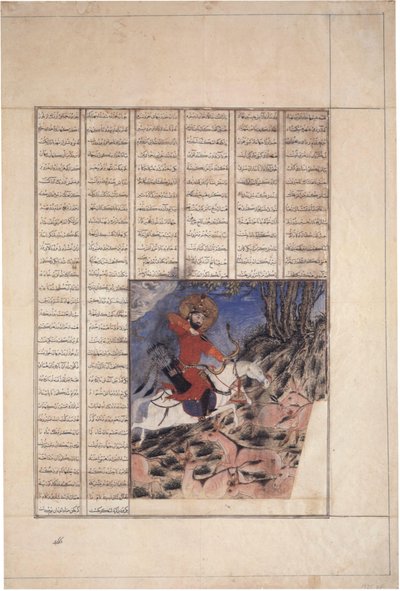 "Bahram Gur vadászik onagerekre (vadszamarakra)", fólió Abu