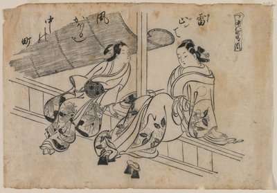 Alkonyat Nakanochóban alkotó: attributed to Okumura Masanobu