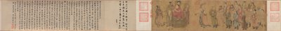 Barbár jogdíj Buddhát imádva alkotó: attributed to Zhao Guangfu