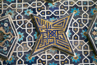Polikróm csempe díszítés, Jameh mecset (Péntek mecset) (Unesco Világörökségi Lista, 2012), Iszfahán (Eszfahán), Irán alkotó: Theodore Charles Ange Coquelin