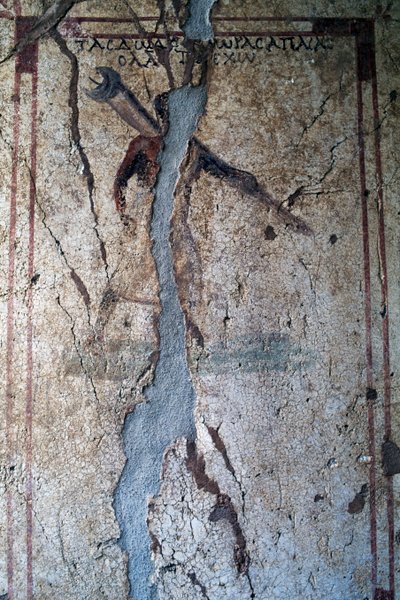 Fresco, Kos sziget, Görögország (fotó) alkotó: Unbekannt Unbekannt