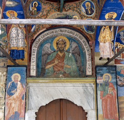 Frissen a Timios Prodromos kolostorban, Serresben, Közép-Macedónia, görög alkotó: Unbekannt Unbekannt