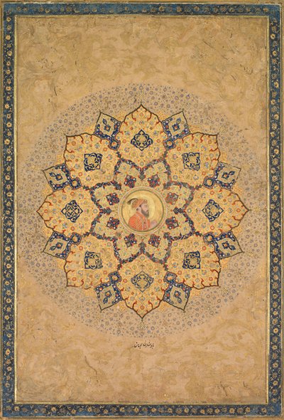 Shamsa (napfény) Aurangzeb (1618-1707) portréjával, a Császár albumából (a Kevorkian Album) alkotó: probably by Bichitr