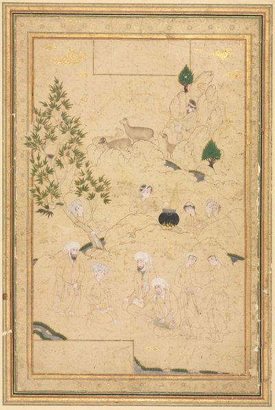 Piknik a hegyekben; Egyoldalas illusztráció alkotó: style of Muhammadi