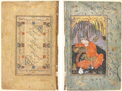 perzsa párosok (recto); Alvó ifjúság (fordítva) alkotó: style of Riza yi Abbasi
